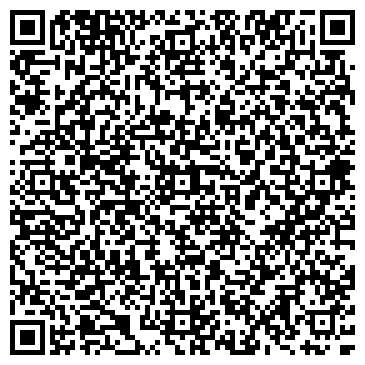 QR-код с контактной информацией организации Айсберри