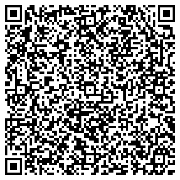 QR-код с контактной информацией организации Вуд Таун