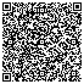 QR-код с контактной информацией организации Смена