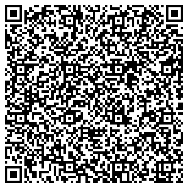 QR-код с контактной информацией организации Александринский