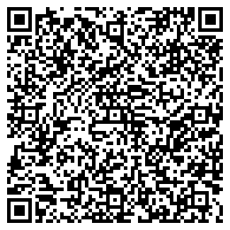 QR-код с контактной информацией организации Гоязань