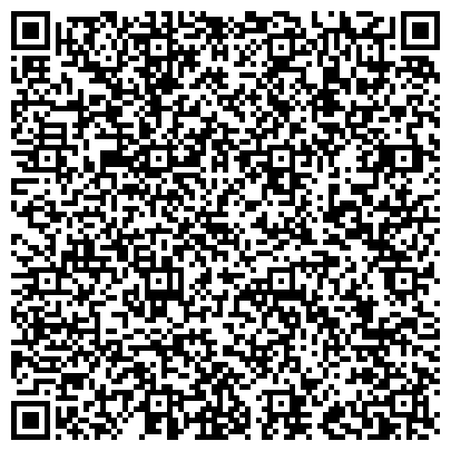QR-код с контактной информацией организации Центр современного искусства народного артиста России К.И. Плужникова