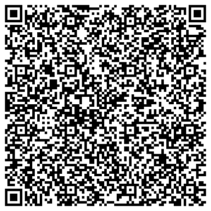 QR-код с контактной информацией организации Кедр