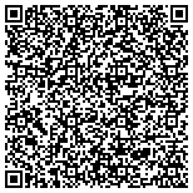 QR-код с контактной информацией организации Алфёровский фонд