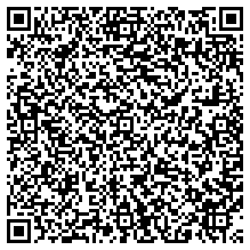 QR-код с контактной информацией организации Мобил Сервис Альянс