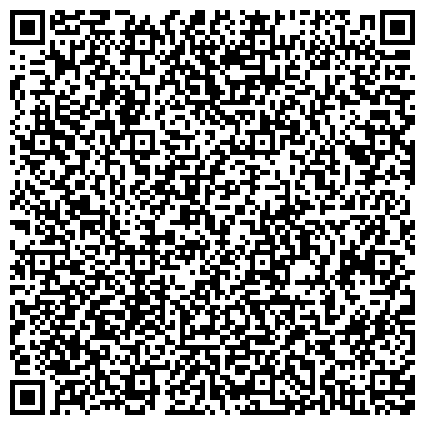QR-код с контактной информацией организации Центр социальной адаптации святителя Василия Великого