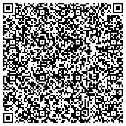 QR-код с контактной информацией организации Русский музей, общественный благотворительный фонд восстановления дворцов Русского музея