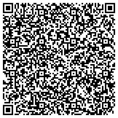 QR-код с контактной информацией организации Военный комиссариат Василеостровского района города Санкт‑Петербурга