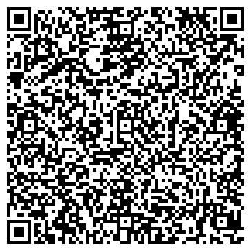 QR-код с контактной информацией организации ООО «Рефлектор»