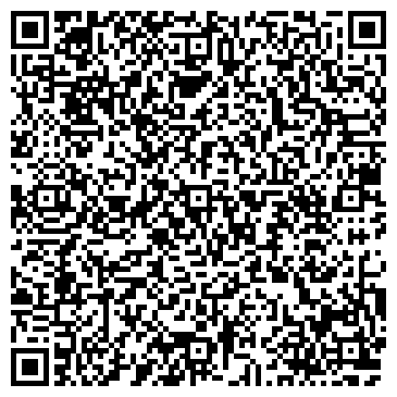 QR-код с контактной информацией организации ООО РегионСтройКомплект