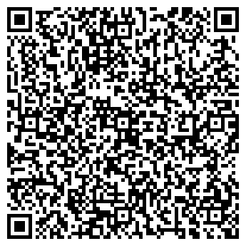 QR-код с контактной информацией организации ООО Эйкос Балт
