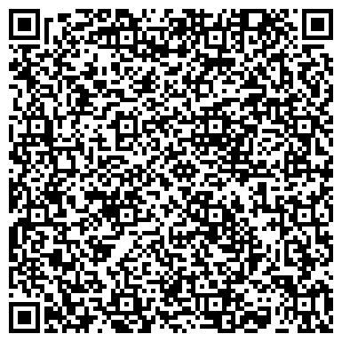 QR-код с контактной информацией организации ООО Строй-Интерьер