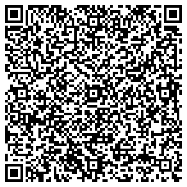 QR-код с контактной информацией организации ООО Контадор