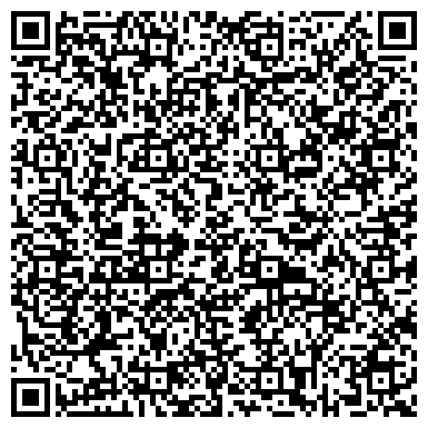 QR-код с контактной информацией организации Отдел ГИБДД Управления МВД России по Калининскому району