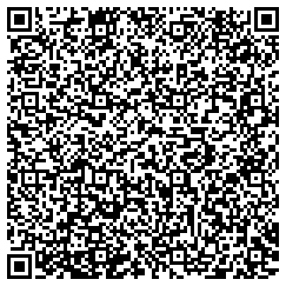 QR-код с контактной информацией организации Центральный государственный архив литературы и искусства г. Санкт-Петербурга