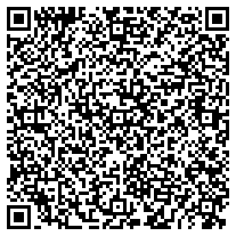 QR-код с контактной информацией организации ЭКСПЕРТ-ПЛЮС