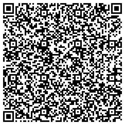 QR-код с контактной информацией организации «Вычислительный центр коллективного пользования многоотраслевого комплекса жилищного хозяйства»