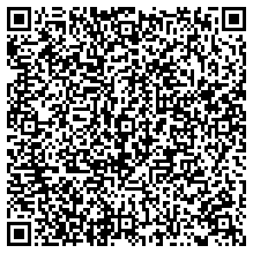 QR-код с контактной информацией организации ООО Стройинвест-Курган