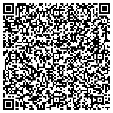QR-код с контактной информацией организации ООО Городская антенная служба