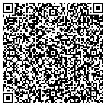 QR-код с контактной информацией организации ГлавБух-Тюмень