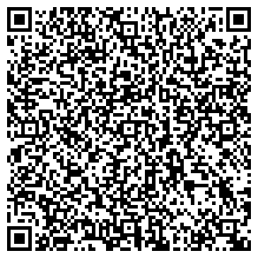 QR-код с контактной информацией организации ЗауралИнСтрой