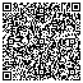 QR-код с контактной информацией организации КУАСИ
