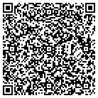QR-код с контактной информацией организации Детский дом №53
