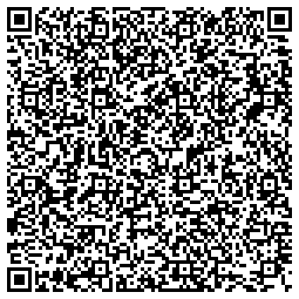 QR-код с контактной информацией организации Детский дом №7 VII, VIII вида для детей с ограниченными возможностями здоровья, Кировский район
