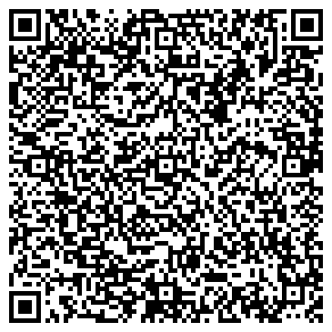 QR-код с контактной информацией организации ООО Ребус