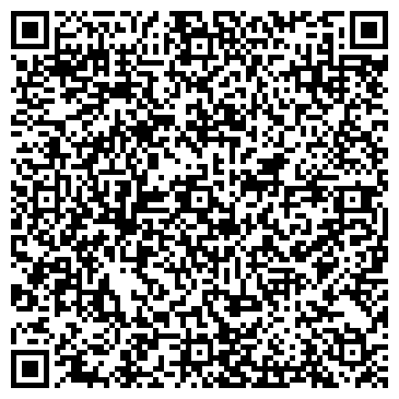 QR-код с контактной информацией организации Айсберри