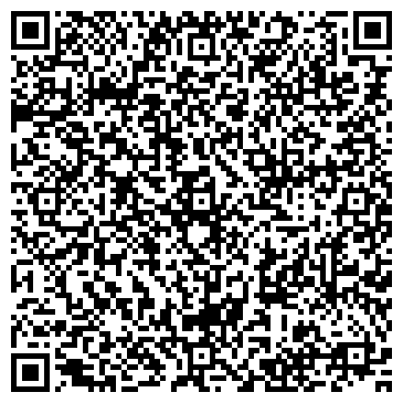 QR-код с контактной информацией организации ООО Инвестмаркетингсервис