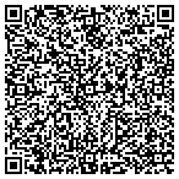 QR-код с контактной информацией организации Илан