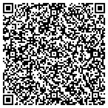 QR-код с контактной информацией организации ООО Компьютер-Сервис