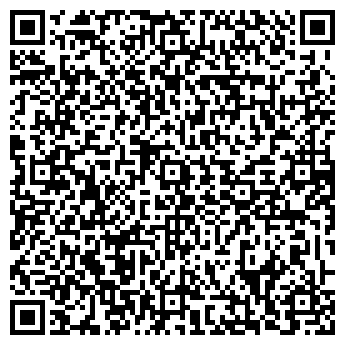 QR-код с контактной информацией организации КУЛОН ШТРИХКОД
