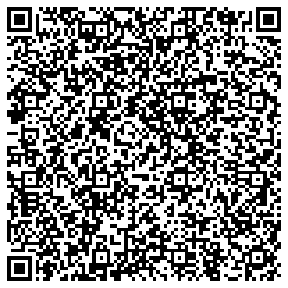 QR-код с контактной информацией организации ООО Западно-Сибирский центр налогового консультирования