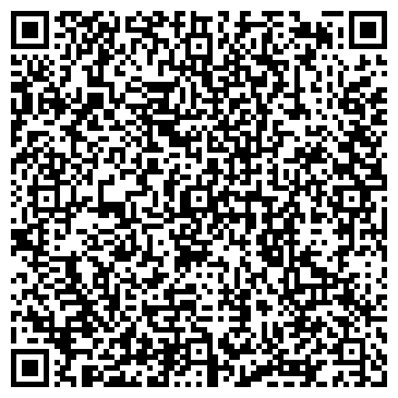 QR-код с контактной информацией организации Ремонтная компания