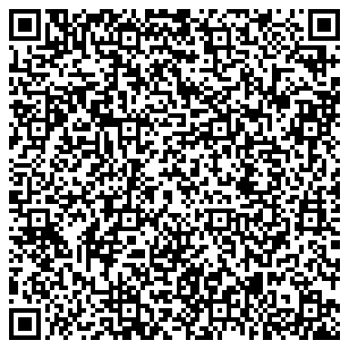QR-код с контактной информацией организации Дом-интернат ветеранов войны и труда «Красная Звезда»