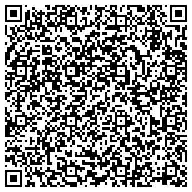 QR-код с контактной информацией организации "Дом-интернат ветеранов войны и труда № 2"