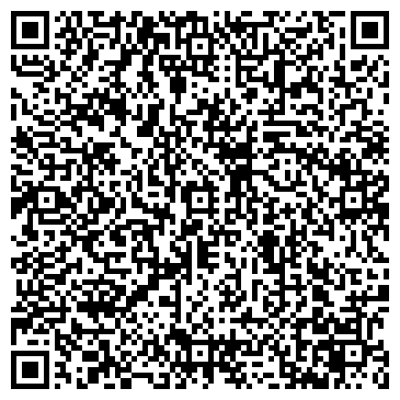 QR-код с контактной информацией организации ООО Круиз