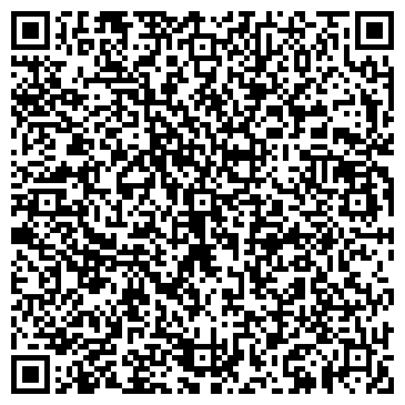 QR-код с контактной информацией организации ООО Юста Лекс