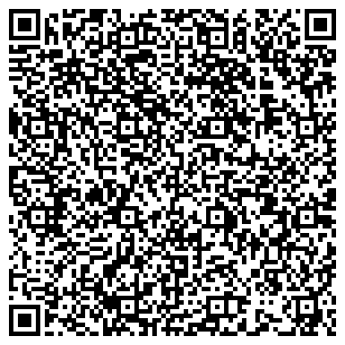 QR-код с контактной информацией организации ООО Дус Калининград