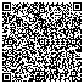 QR-код с контактной информацией организации АРХ