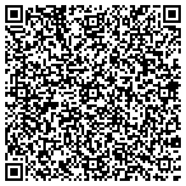 QR-код с контактной информацией организации Айсберри