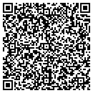 QR-код с контактной информацией организации ООО Гарант