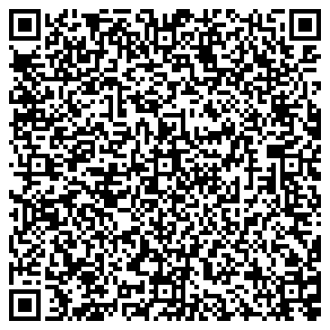 QR-код с контактной информацией организации Осинниковское ГПАТП