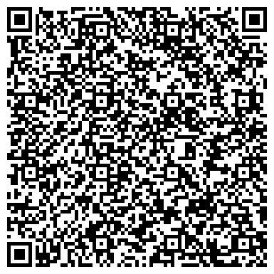 QR-код с контактной информацией организации ООО КузбассСпецТехника