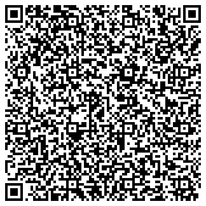 QR-код с контактной информацией организации Юридическая фирма "Бусыгин & партнеры"