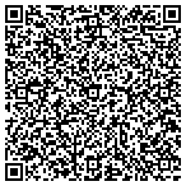 QR-код с контактной информацией организации Сибирский фаворит
