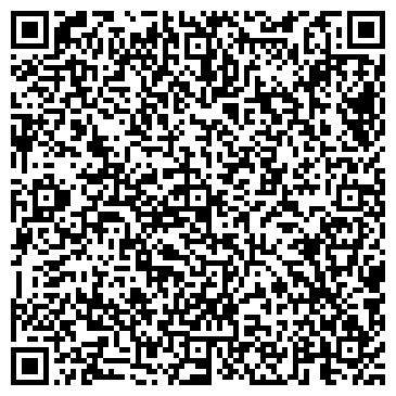 QR-код с контактной информацией организации ООО Объединение коммунальников №1