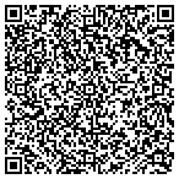 QR-код с контактной информацией организации ООО Объединение коммунальников №1